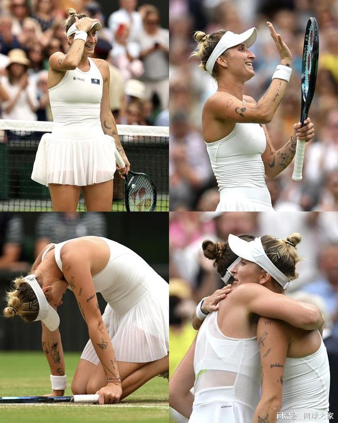 的比赛环境 的比赛环境