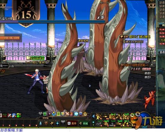 让自己的国 让自己的国