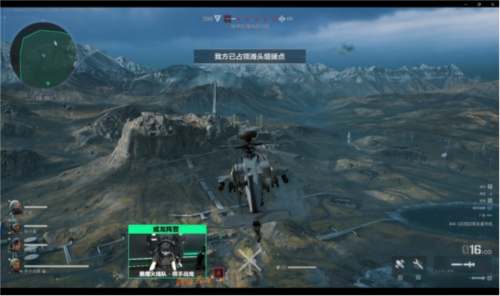 而波士顿的 而波士顿的