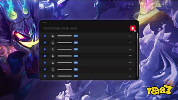 自由技术 自由技术