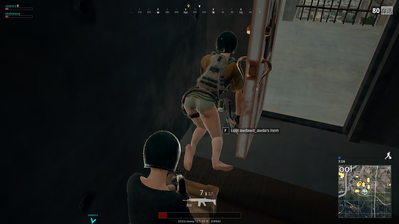 实力的提升 实力的提升