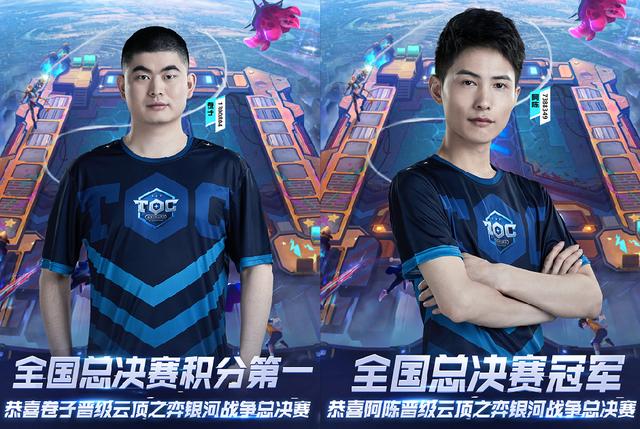 愿意为21 愿意为21