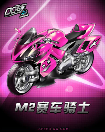 选手展示实 选手展示实