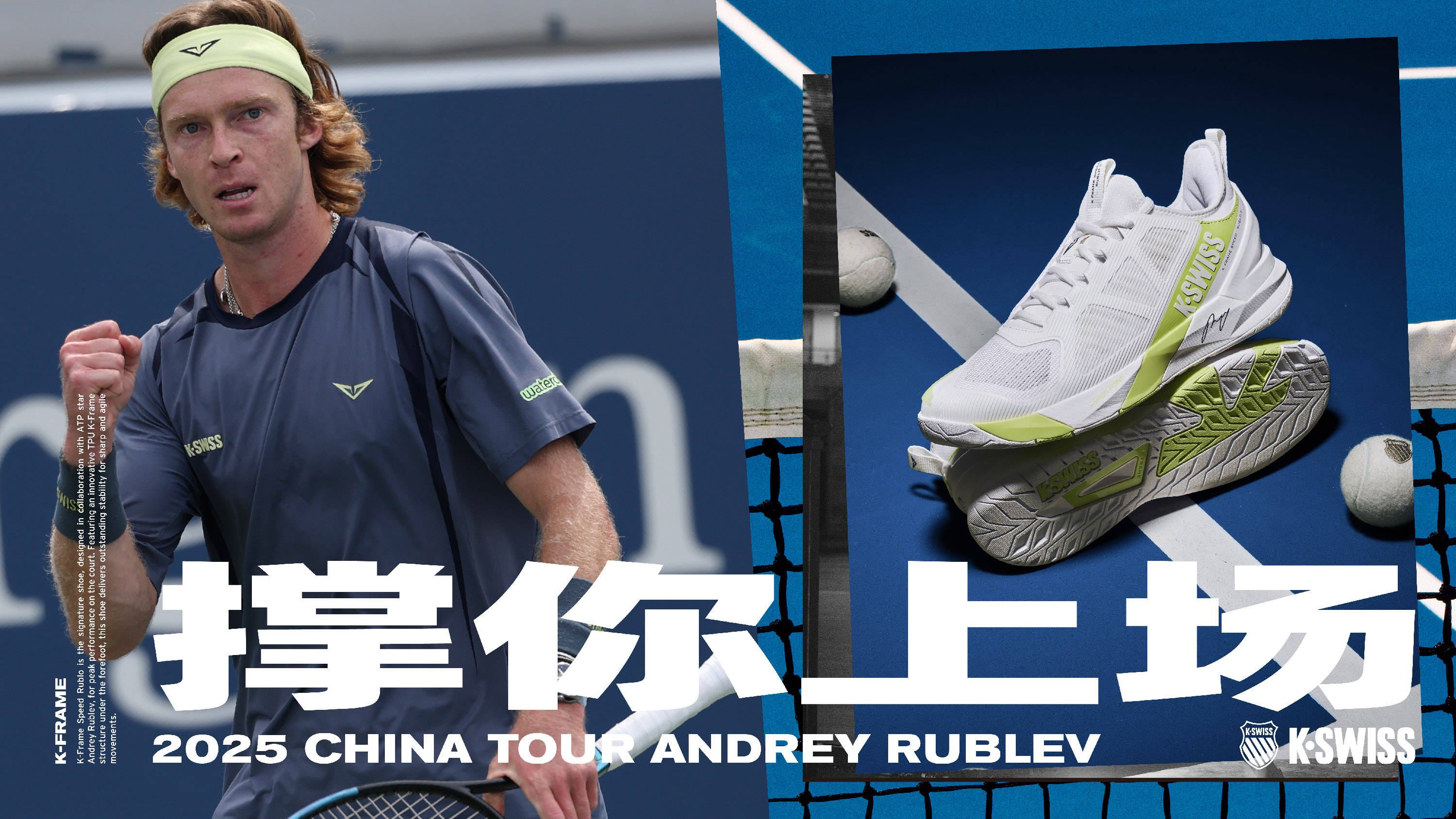 此刻的选择 此刻的选择