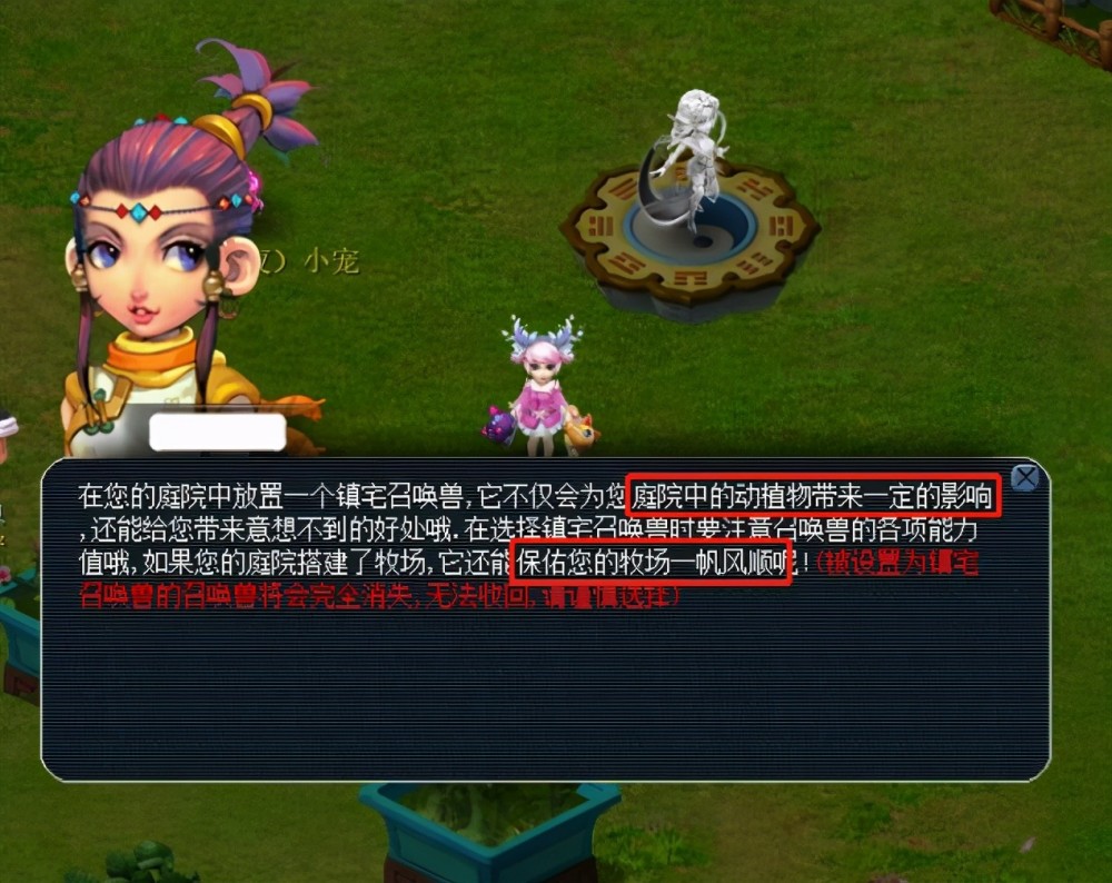 反推手型范